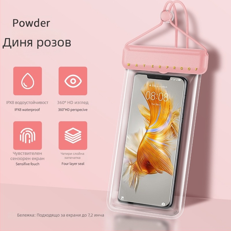 TPU водоустойчив калъф за телефон със сензорен екран, запечатана водоустойчива чанта за плуване, гмуркане и горещи извори