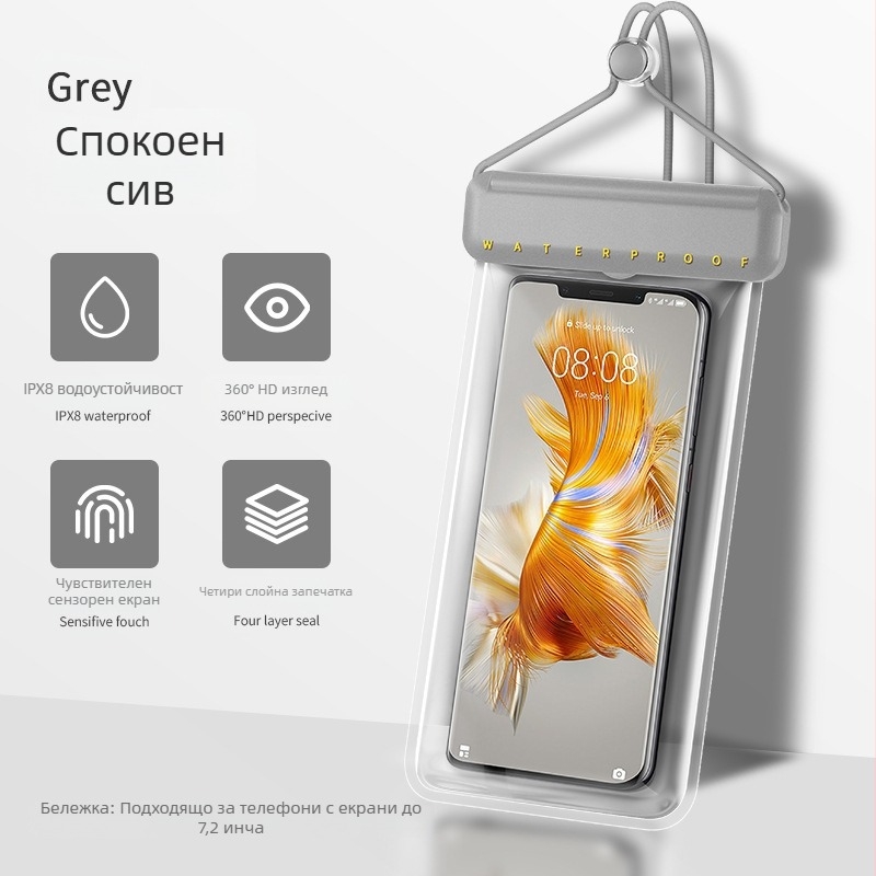 TPU водоустойчив калъф за телефон със сензорен екран, запечатана водоустойчива чанта за плуване, гмуркане и горещи извори