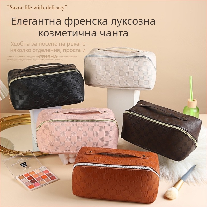 PU кожена козметична чанта с геометричен модел, закопчаване с цип, унисекс, чанта за съхранение за ежедневна употреба