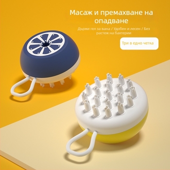 Силиконова масажна четка за грижа на котки и кучета – за миене, масаж и премахване на косми