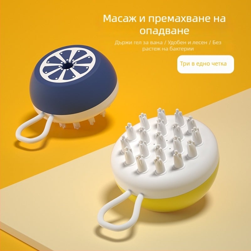 Силиконова масажна четка за грижа на котки и кучета – за миене, масаж и премахване на косми