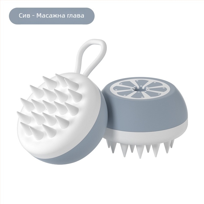 Силиконова масажна четка за грижа на котки и кучета – за миене, масаж и премахване на косми