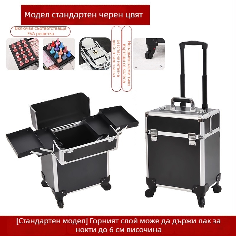 Професионална кутия за фризьорство и козметика с колела, преносим органайзер за инструменти; ABS+PC, телескопичен прът, универсални колела, заключване, тегло 4,5 кг