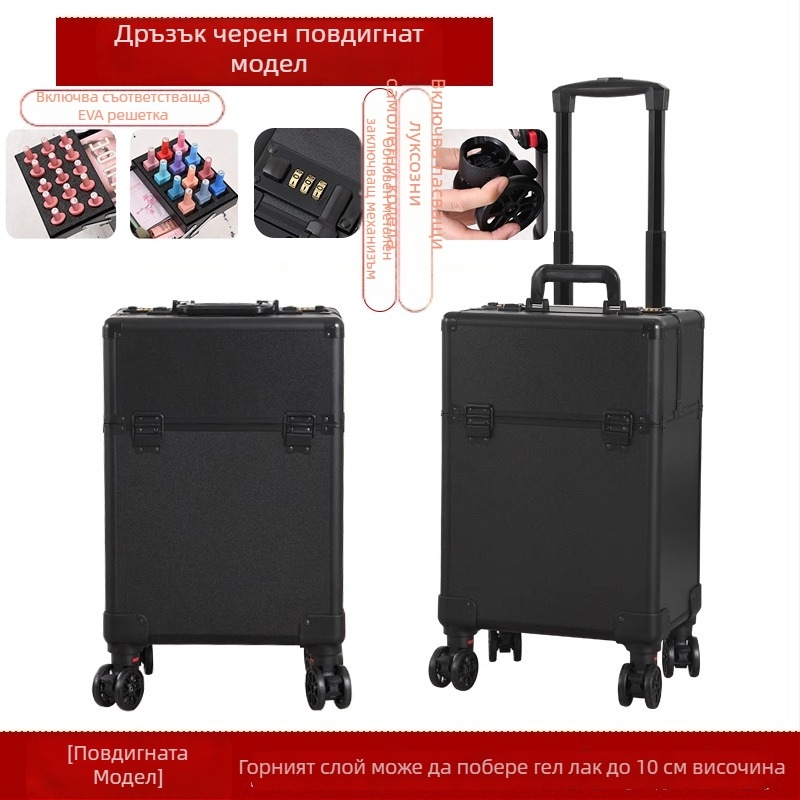 Професионална кутия за фризьорство и козметика с колела, преносим органайзер за инструменти; ABS+PC, телескопичен прът, универсални колела, заключване, тегло 4,5 кг