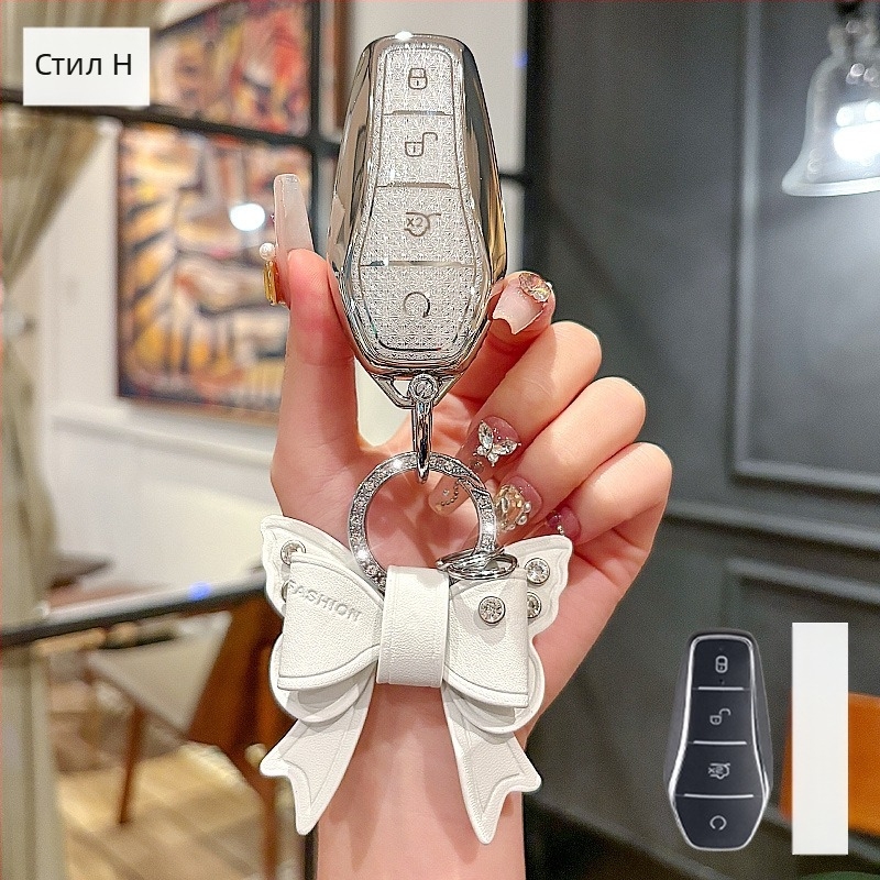 Калъф за ключодържател BYD, TPU, модерен стил