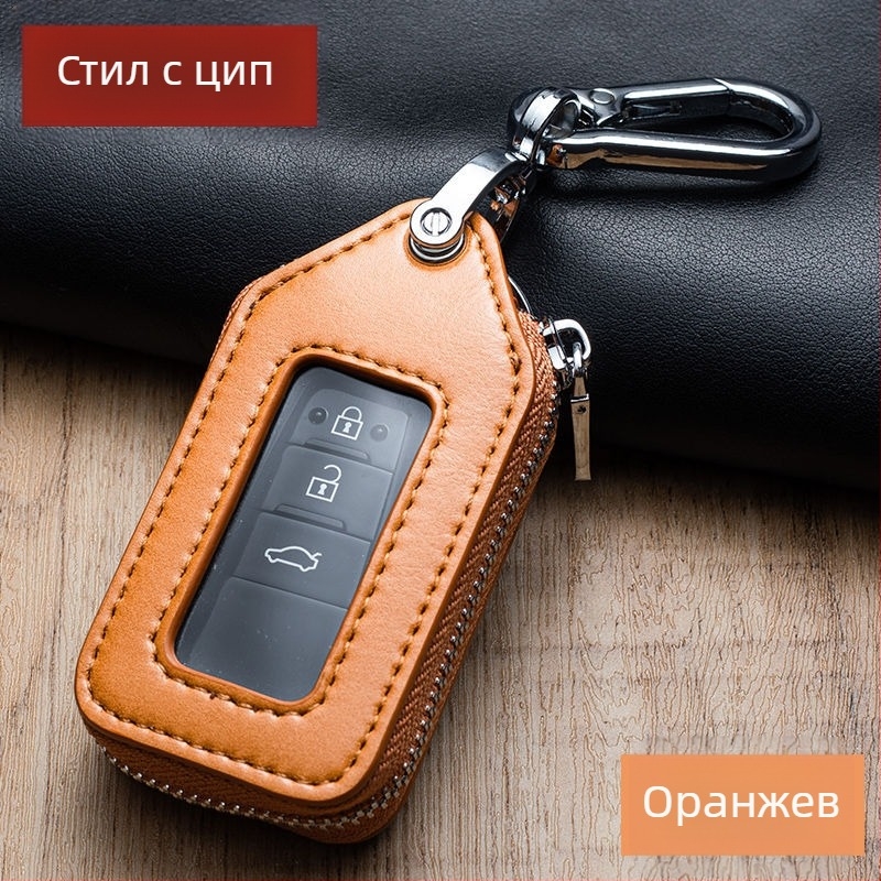 Чанта за ключове с прозрачен прозорец за мъже, проста защитна обвивка, подплата от влакнеста синтетична кожа, за домашно съхранение