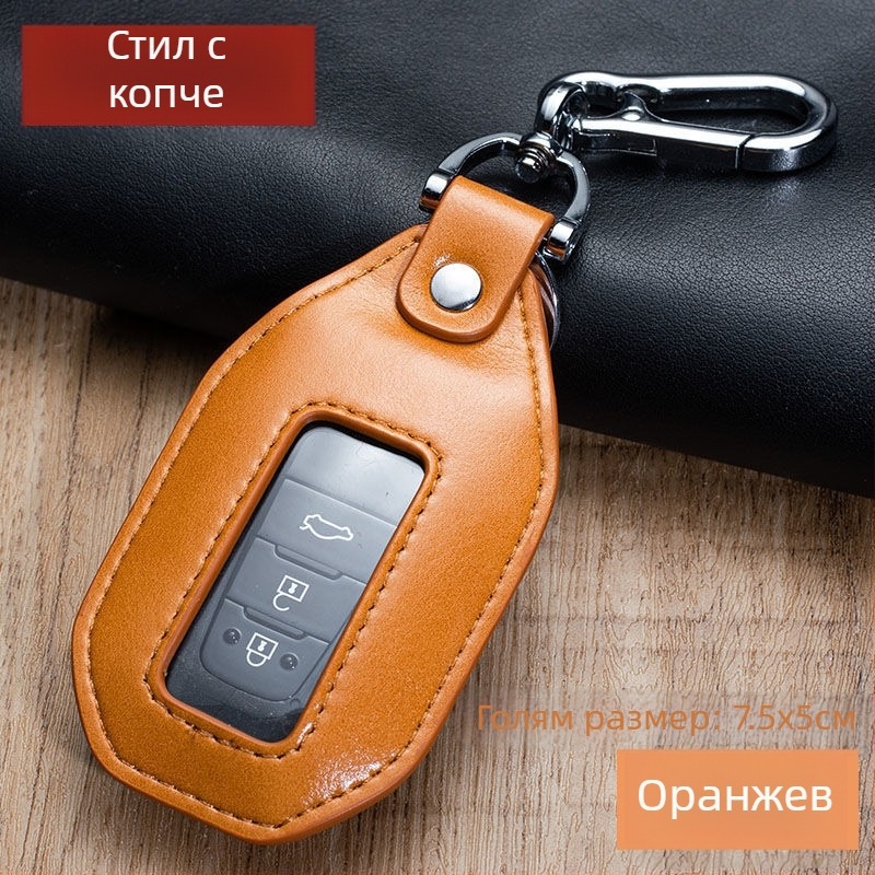 Чанта за ключове с прозрачен прозорец за мъже, проста защитна обвивка, подплата от влакнеста синтетична кожа, за домашно съхранение