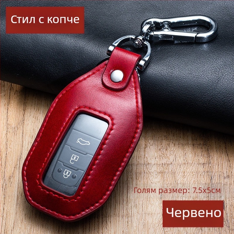 Чанта за ключове с прозрачен прозорец за мъже, проста защитна обвивка, подплата от влакнеста синтетична кожа, за домашно съхранение