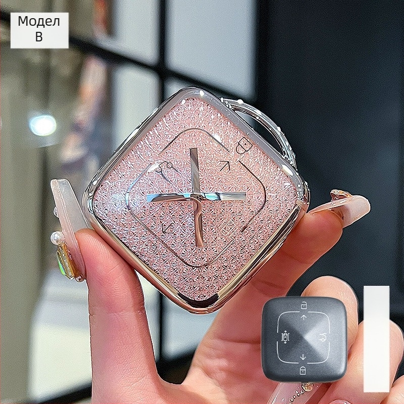 Zeekr 007 калъф за ключодържател TPU, Huihuangda марка, за автомобил Extremely, стил Тренд