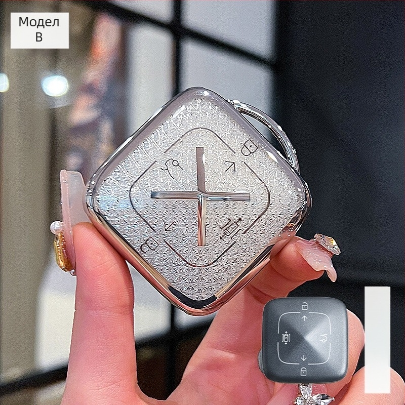 Zeekr 007 калъф за ключодържател TPU, Huihuangda марка, за автомобил Extremely, стил Тренд