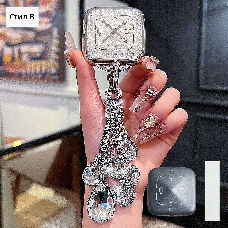 Zeekr 007 калъф за ключодържател TPU, Huihuangda марка, за автомобил Extremely, стил Тренд