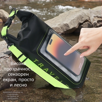 Водоустойчива чанта през рамо за открито – PVC мрежеста материя, EVA подплата, унисекс