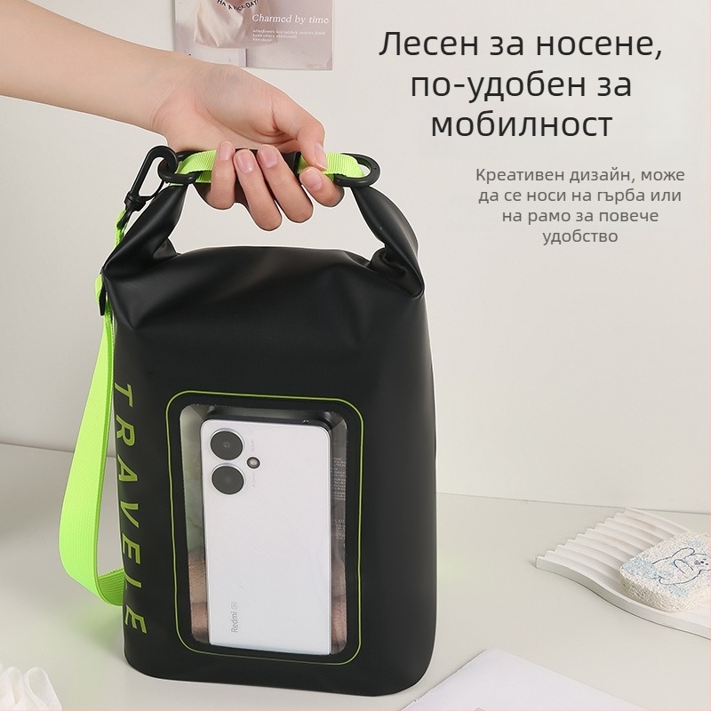 Водоустойчива чанта през рамо за открито – PVC мрежеста материя, EVA подплата, унисекс