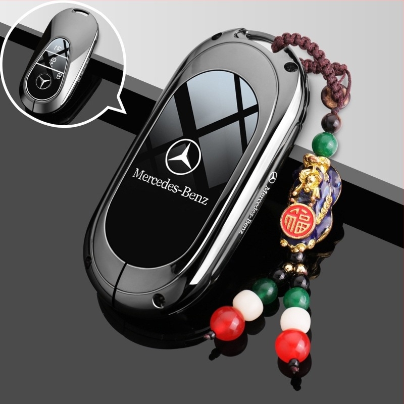 Калъф за ключ Mercedes-Benz за C260L, E300L, GLC, A200L, GLB – цинкова сплав, луксозен стил