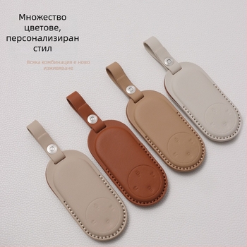 Калъф за ключове Huawei M9/M7/M5 – кожен, етно стил, пълен защитен корпус