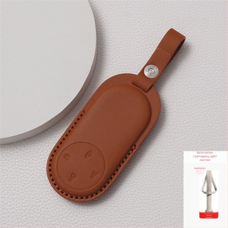 Калъф за ключове Huawei M9/M7/M5 – кожен, етно стил, пълен защитен корпус