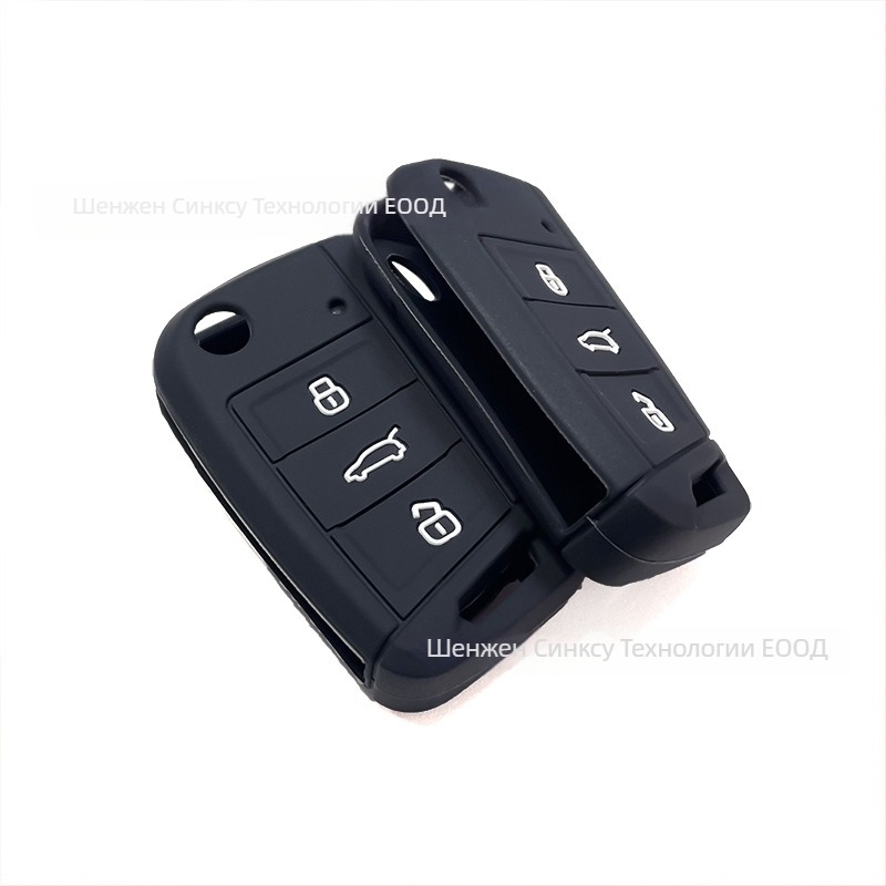 Силиконов калъф за ключ за Volkswagen – прост стил, персонализируем, модел Volkswagen Ordinary; съвместим с Golf 6, Golf 7, GTI, Lavida, Lingdu