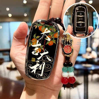 Калъф за ключ на автомобил Kakovo • TPU • етнически стил • Qinlan