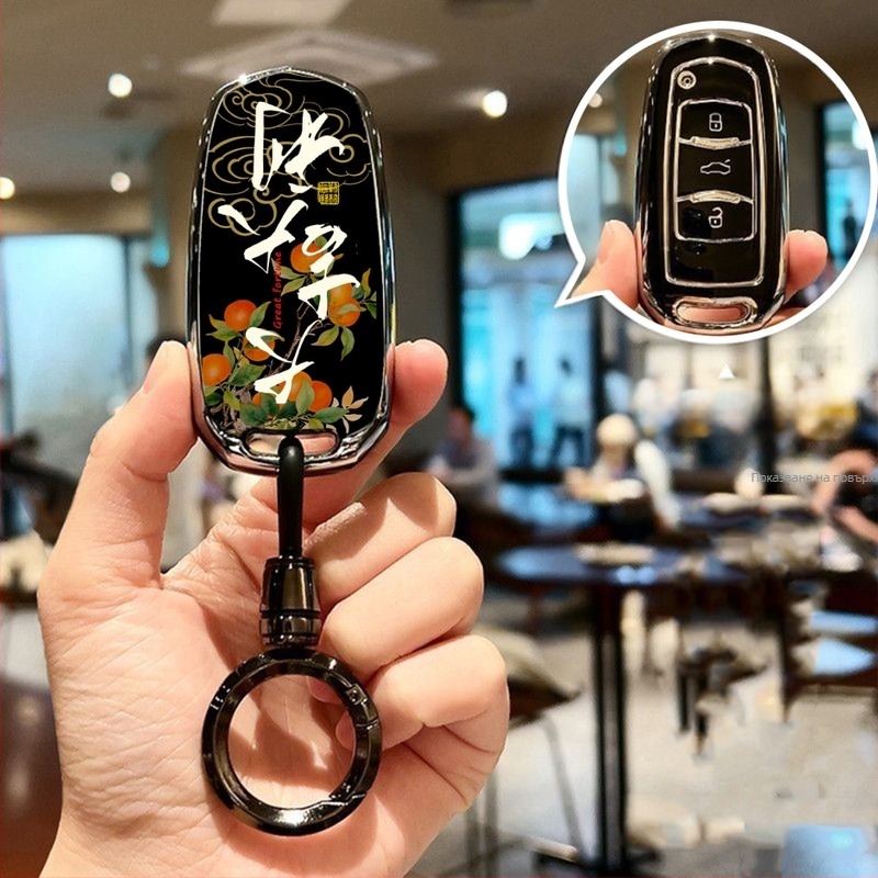 Калъф за ключ на автомобил Kakovo • TPU • етнически стил • Qinlan