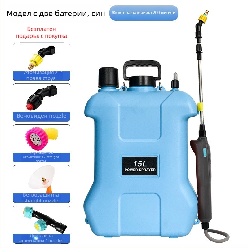 Пръскач за рамен монтаж, 20 л, HDPE, презареждаем, за пестициди, дезинфекция и атомизиране
