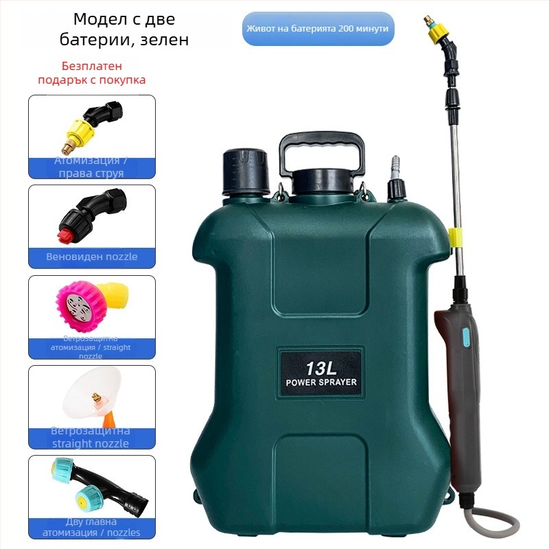 Пръскач за рамен монтаж, 20 л, HDPE, презареждаем, за пестициди, дезинфекция и атомизиране