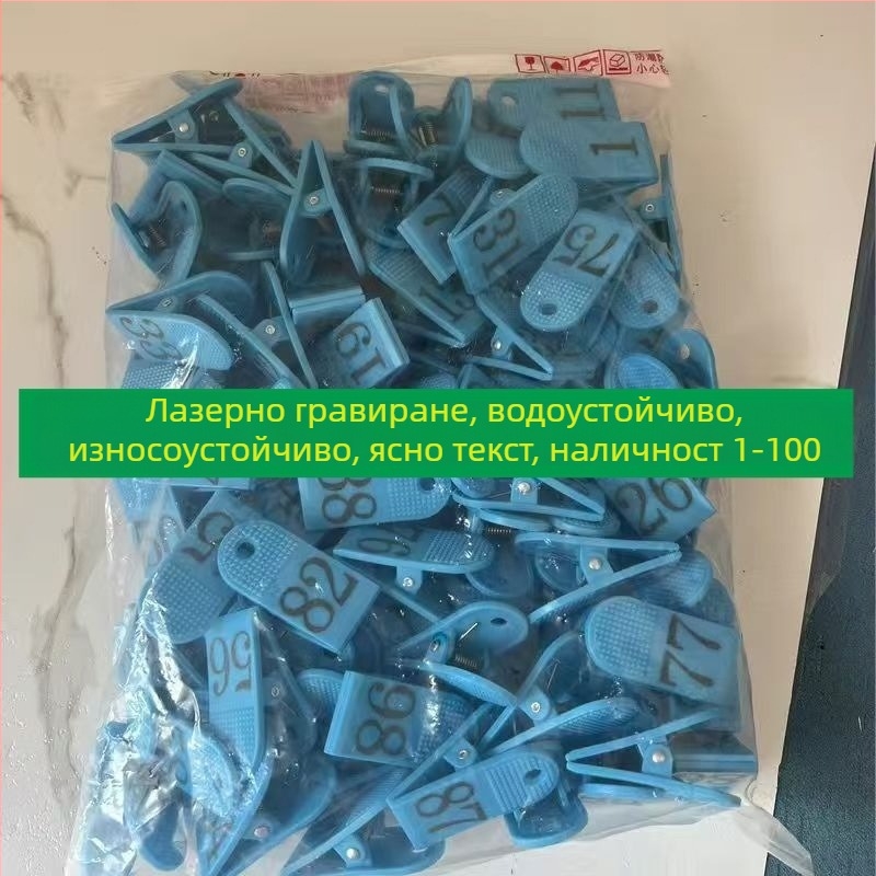 Клип за номер на поръчка за ресторант, ABS материал, JD00008, Без марка, Модел: Друг