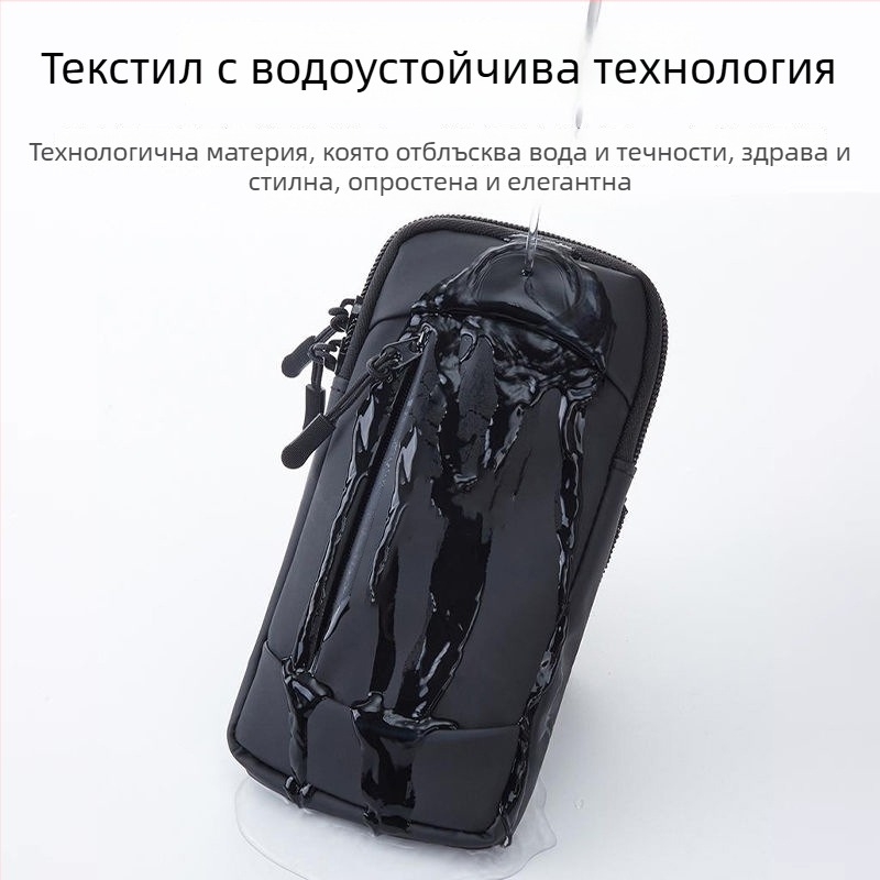 Чанта за телефон на ръка за бягане - PU материал, ултралека, дишаща, водоустойчива, найлонова подплата