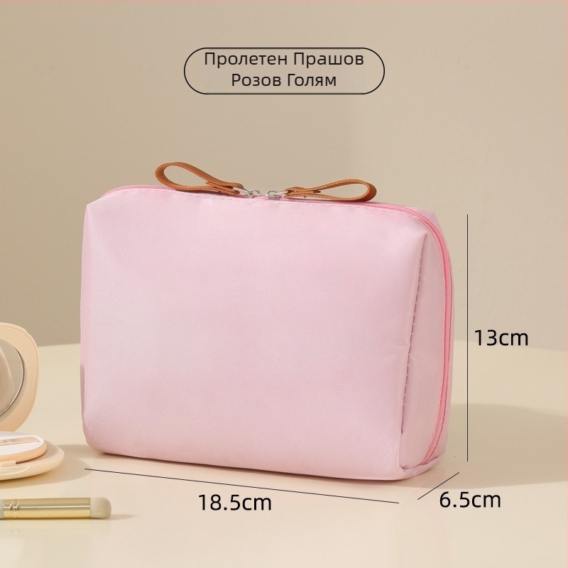 Козметична чанта за пътуване — урбан стил, ултралека и износоустойчива (Полиестер; Полиестерна подплата; Урбан стил; Свръхлека; Устойчивост на износване)