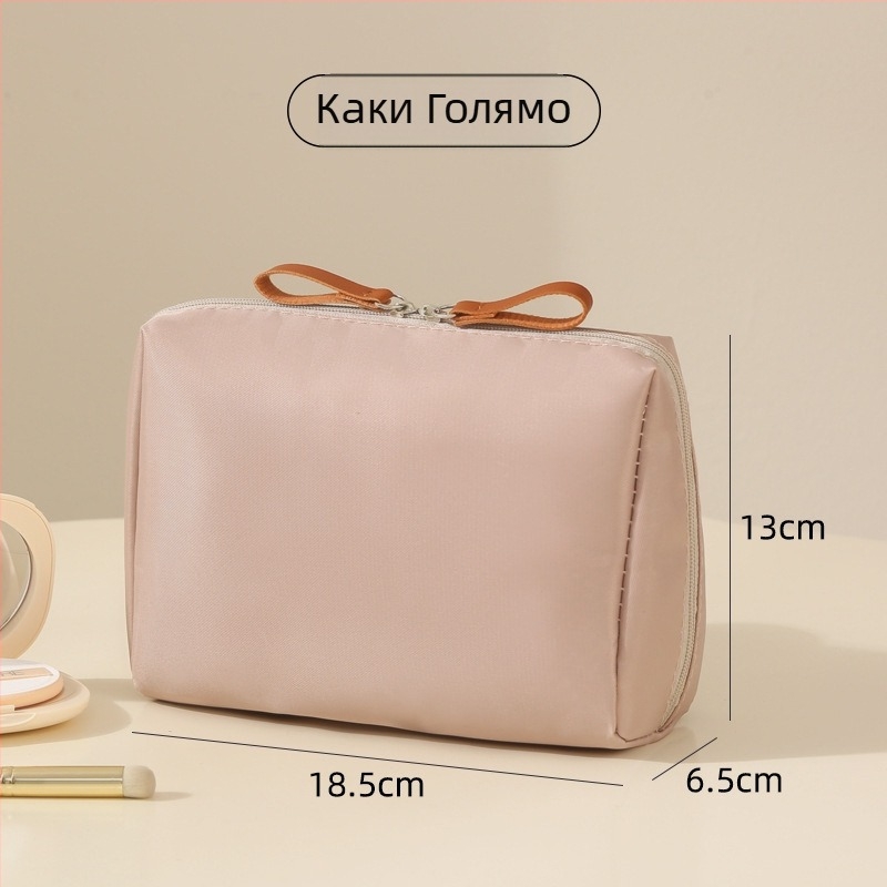 Козметична чанта за пътуване — урбан стил, ултралека и износоустойчива (Полиестер; Полиестерна подплата; Урбан стил; Свръхлека; Устойчивост на износване)