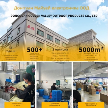 Maiev LC760 навигационен компас с регулируемо магнитно отклонение за бордова употреба (автомобил/яхта)