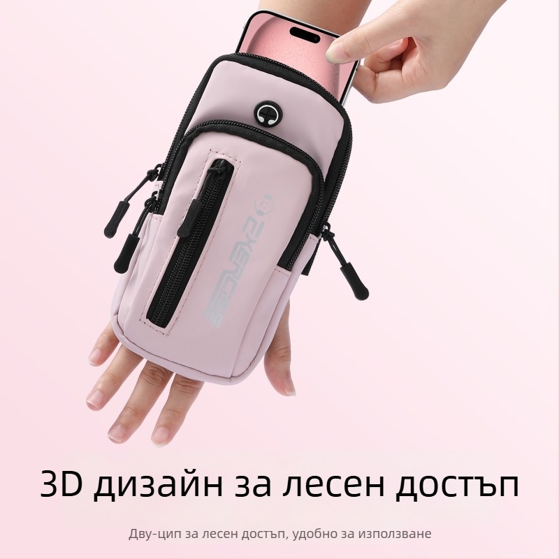 Vanlain чанта за ръка за мобилен телефон за спорт и бягане, дишаща PU материя, подплата полиестер-памук, подходяща за колоездене