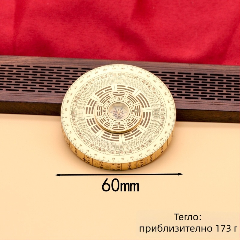 Латунов компас и фиджет гироскоп – декоративна украса Copper Master, латунни украси, домашен декор в китайски стил