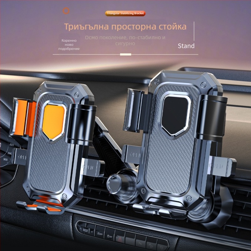 Държач за автомобилен телефон с гравитационен монтаж за въздуховод, универсален, ABS (Гравитационен монтаж; За въздуховод; Универсален; ABS)