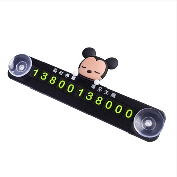 Метална временна паркинг номерна табелка с вакуумно закрепване и магнитна основа, модел RSC-968, персонализация на дизайна и печат на лого