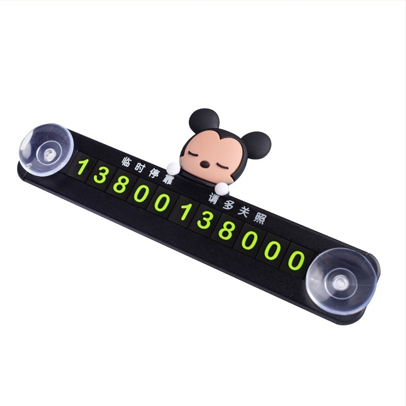 Метална временна паркинг номерна табелка с вакуумно закрепване и магнитна основа, модел RSC-968, персонализация на дизайна и печат на лого