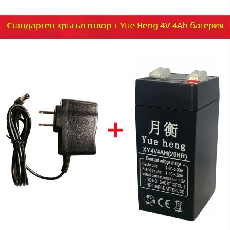 MOBAI модел 80 електронна везна с сгъваема платформа и батерия 4V 4Ah