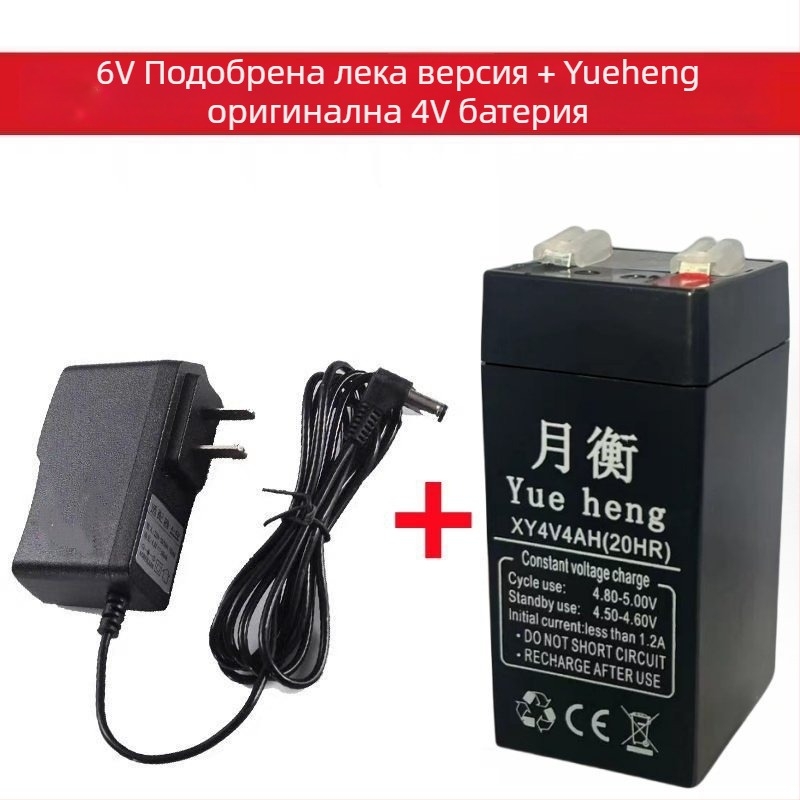 MOBAI модел 80 електронна везна с сгъваема платформа и батерия 4V 4Ah