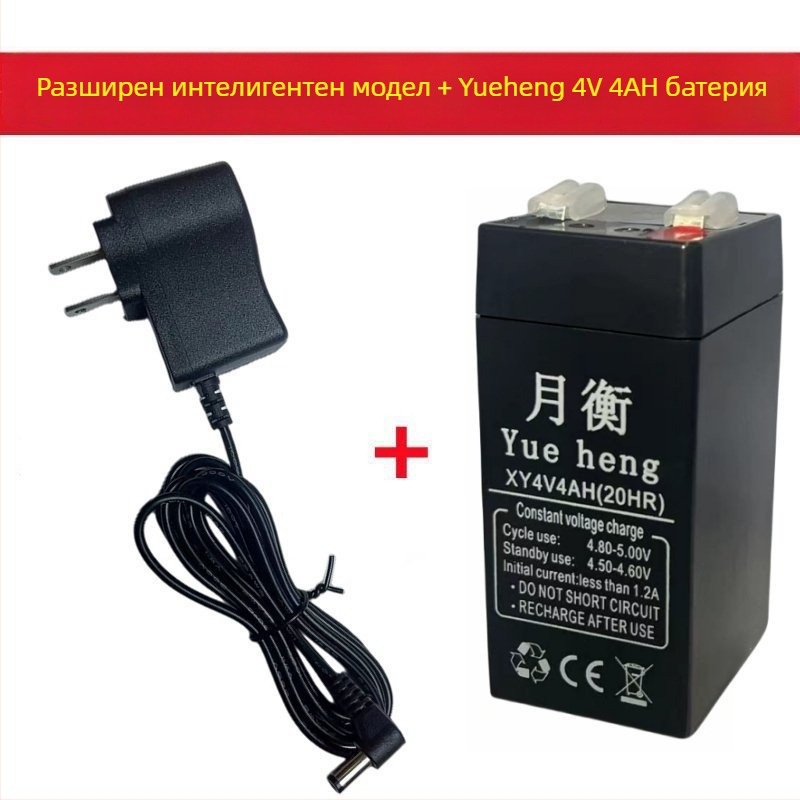 MOBAI модел 80 електронна везна с сгъваема платформа и батерия 4V 4Ah