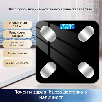 Bluetooth умна везна за телесни мазнини с LED дисплей, режим на докосване, ABS пластмаса, захранване с батерия