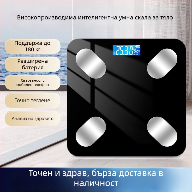 Bluetooth умна везна за телесни мазнини с LED дисплей, режим на докосване, ABS пластмаса, захранване с батерия