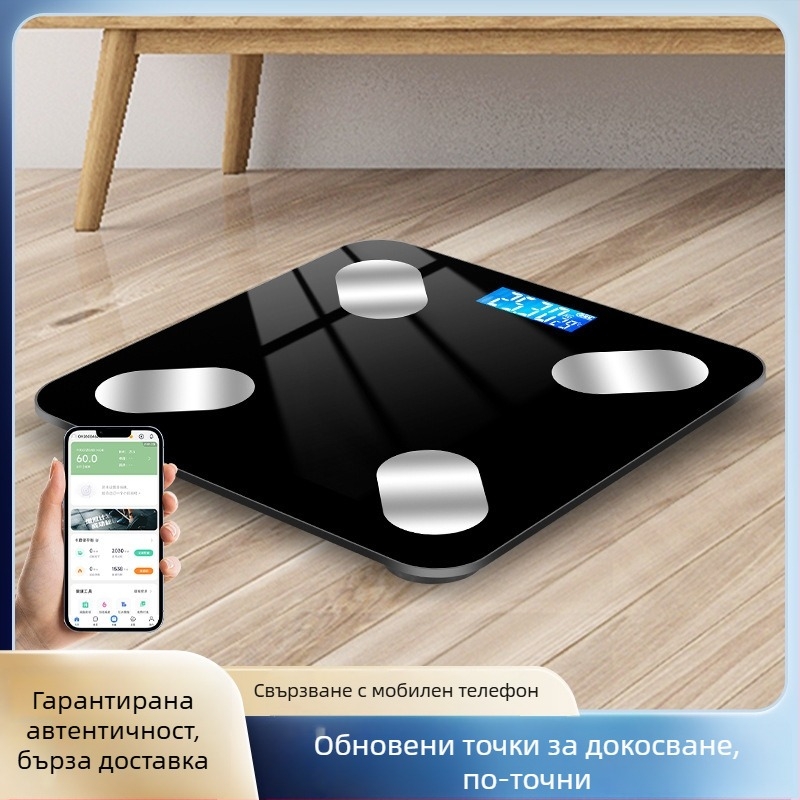 Bluetooth умна везна за телесни мазнини с LED дисплей, режим на докосване, ABS пластмаса, захранване с батерия