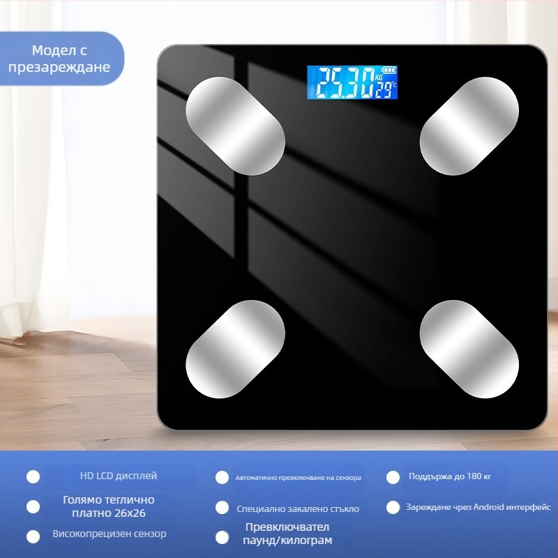 Bluetooth умна везна за телесни мазнини с LED дисплей, режим на докосване, ABS пластмаса, захранване с батерия