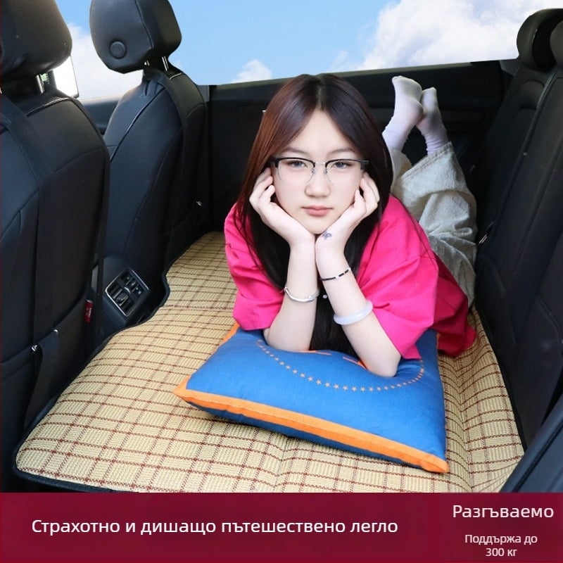 Сгъваем автомобилен матрак за задна седалка – не надуваем, за пътуване и спане, максимална товароподемност 600 кг