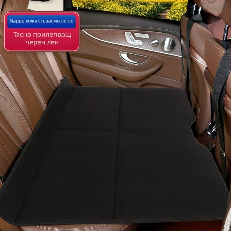 Сгъваем автомобилен матрак за задна седалка – не надуваем, за пътуване и спане, максимална товароподемност 600 кг