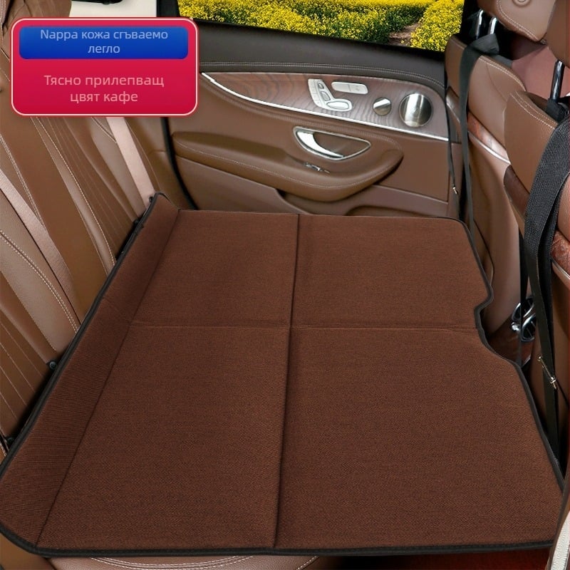 Сгъваем автомобилен матрак за задна седалка – не надуваем, за пътуване и спане, максимална товароподемност 600 кг