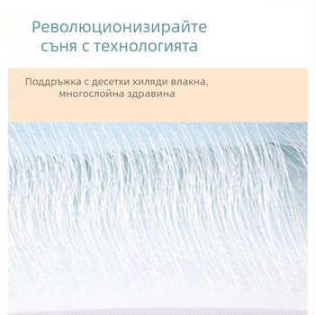 Автомобилен матрак за Tesla Model Y/3 – двойна употреба в колата и на открито, PVC, ръчно напомпване, макс. товароподемност 300 кг, тегло 5.15 кг