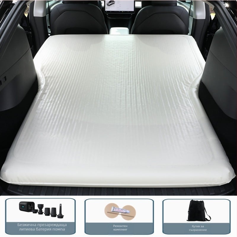 Автомобилен матрак за Tesla Model Y/3 – двойна употреба в колата и на открито, PVC, ръчно напомпване, макс. товароподемност 300 кг, тегло 5.15 кг