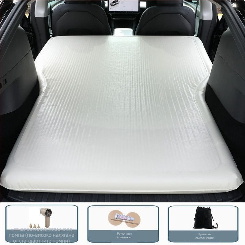 Автомобилен матрак за Tesla Model Y/3 – двойна употреба в колата и на открито, PVC, ръчно напомпване, макс. товароподемност 300 кг, тегло 5.15 кг