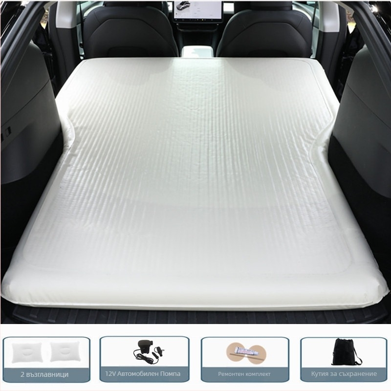 Автомобилен матрак за Tesla Model Y/3 – двойна употреба в колата и на открито, PVC, ръчно напомпване, макс. товароподемност 300 кг, тегло 5.15 кг