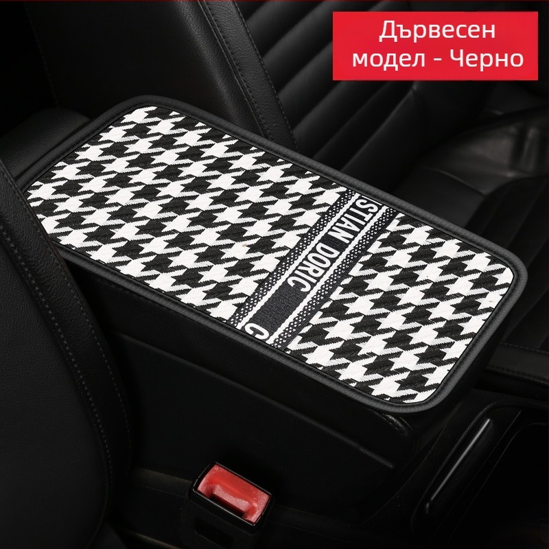 Автомобилен подлакътник с възглавничка за конзола, PVC материал, Durden, произход Zhejiang Tiantai, обща съвместимост, възможност за частен етикет